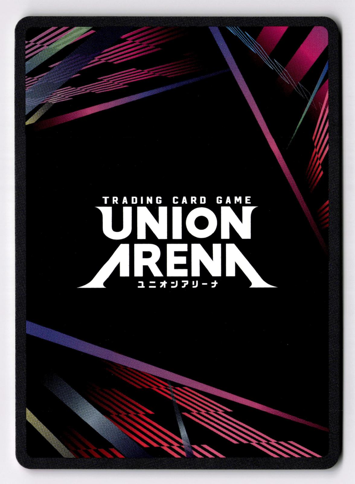 Isane Kotetsu UE01BT/BLC-1-077 Union Arena NM