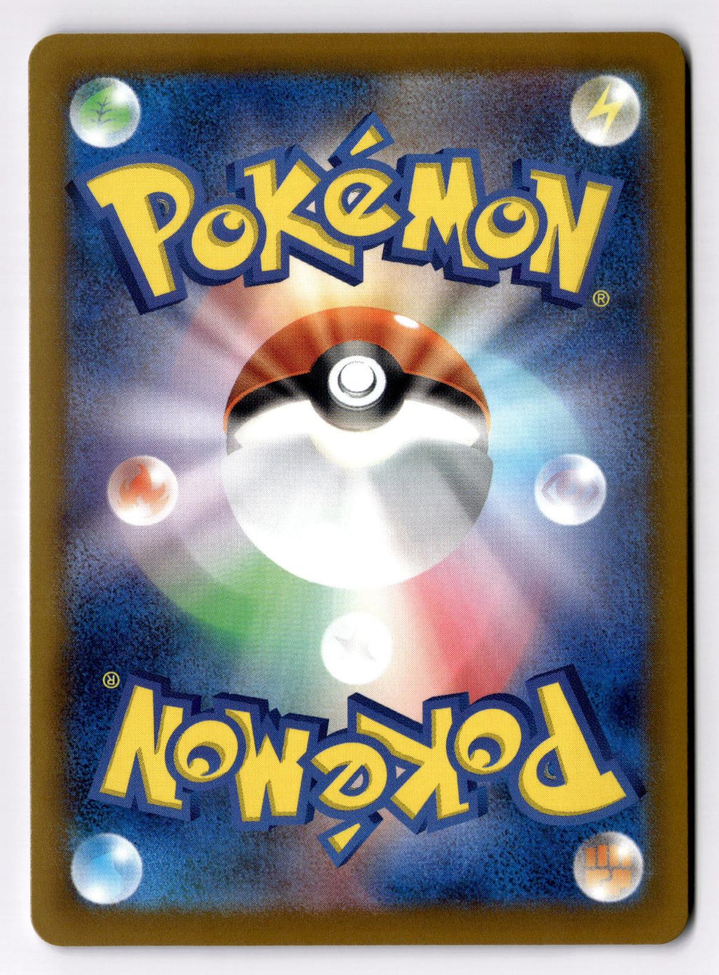 Clobbopus 032/064 Common Paradise Dragona Pokemon Japanese Near Mint