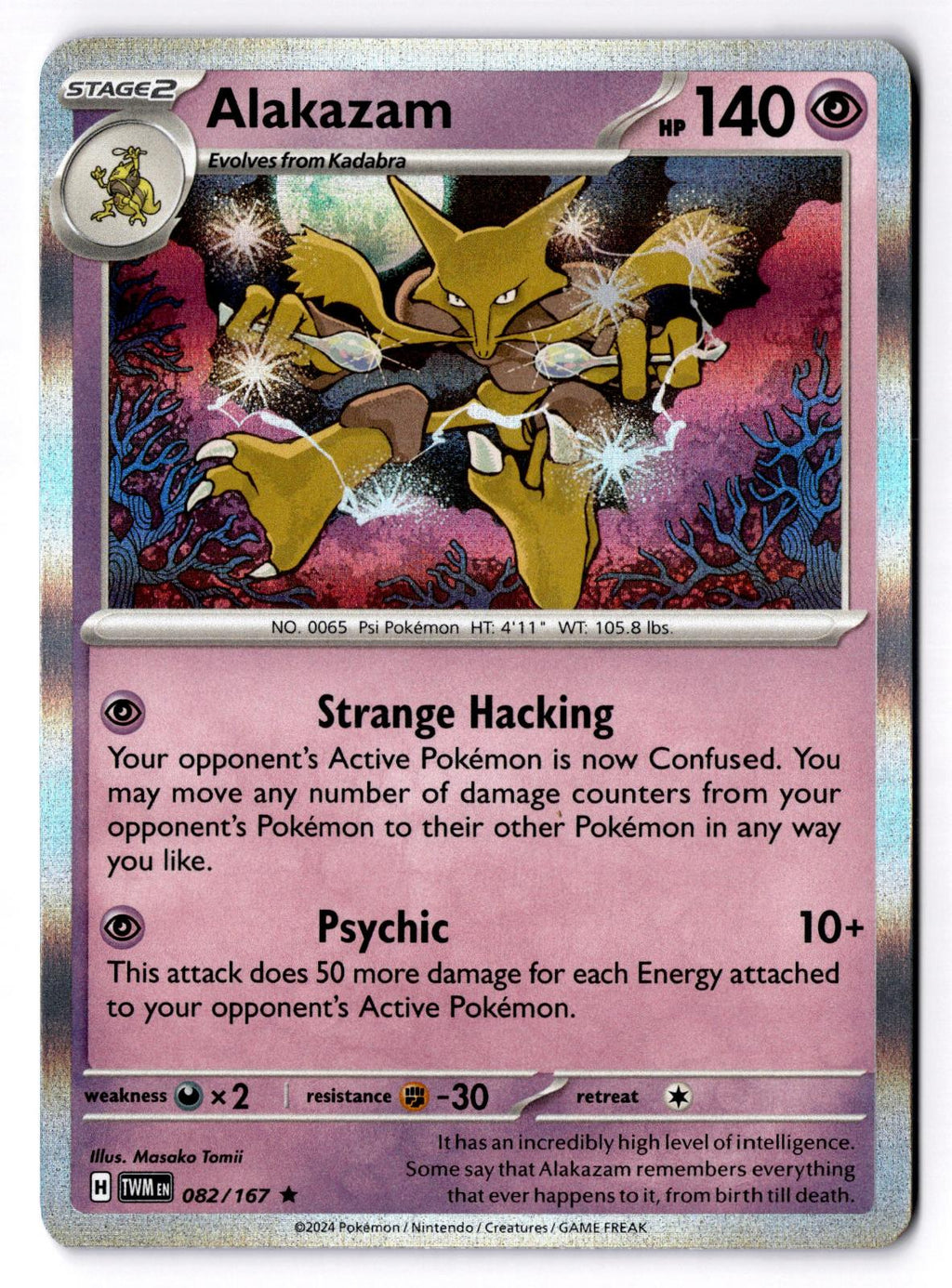 Alakazam 082/167 Rare Twilight Masquerade Pokemon Holo Near Mint