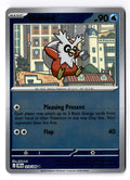 Delibird 018/086 Uncommon Chaos Rising Pokemon Reverse Holo Near Mint