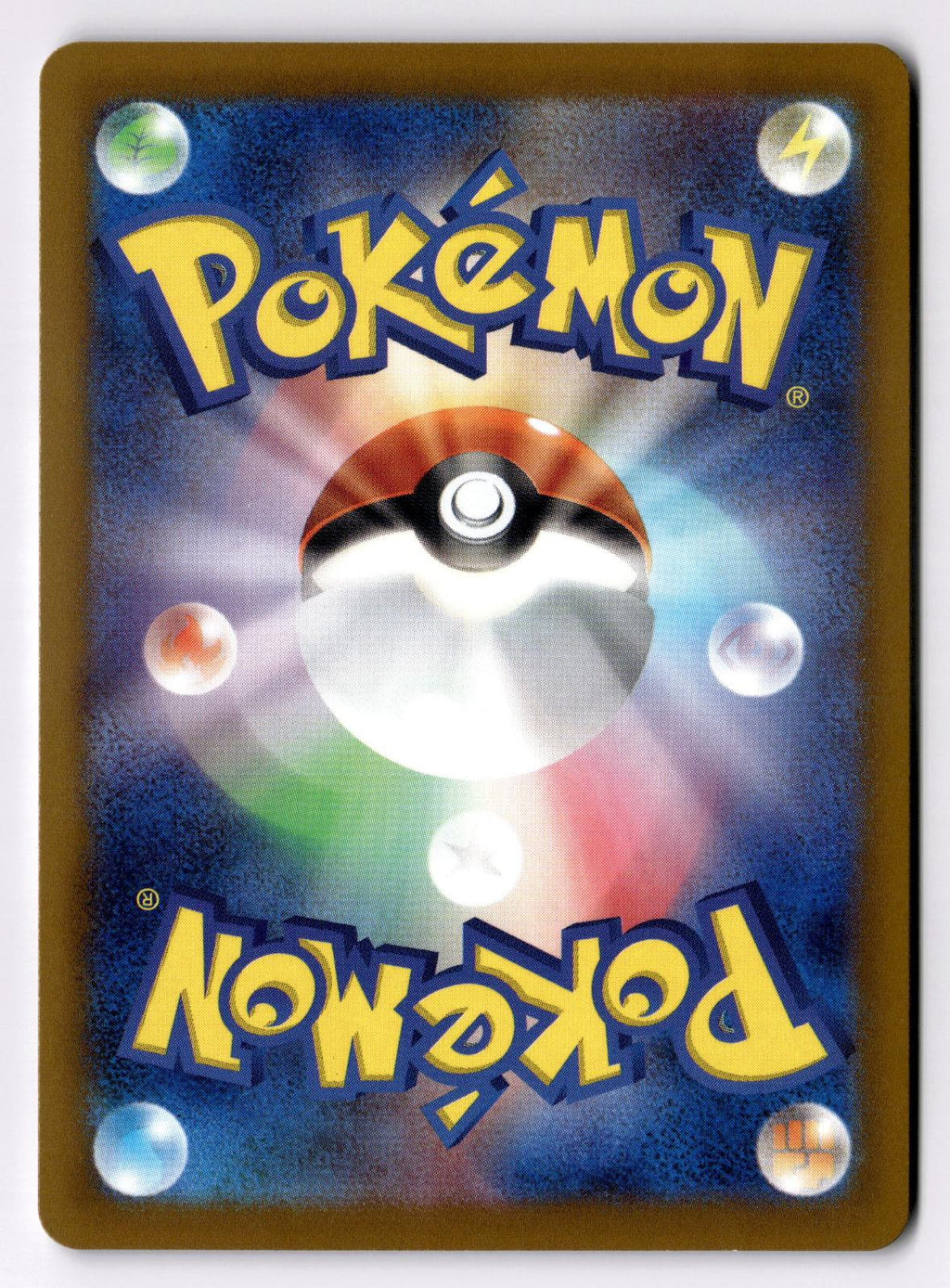 Technical Machine: Fluorite 101/106 Super Electric Breaker Pokemon Japanese NM