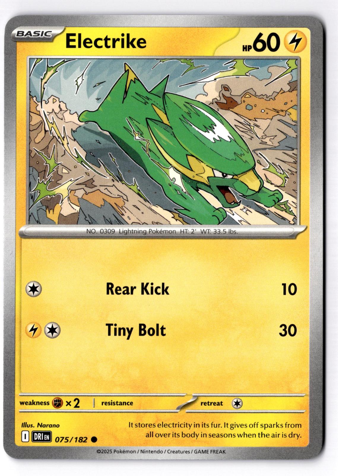 Electrike 075/182 Common Destined Rivals Pokemon Near Mint