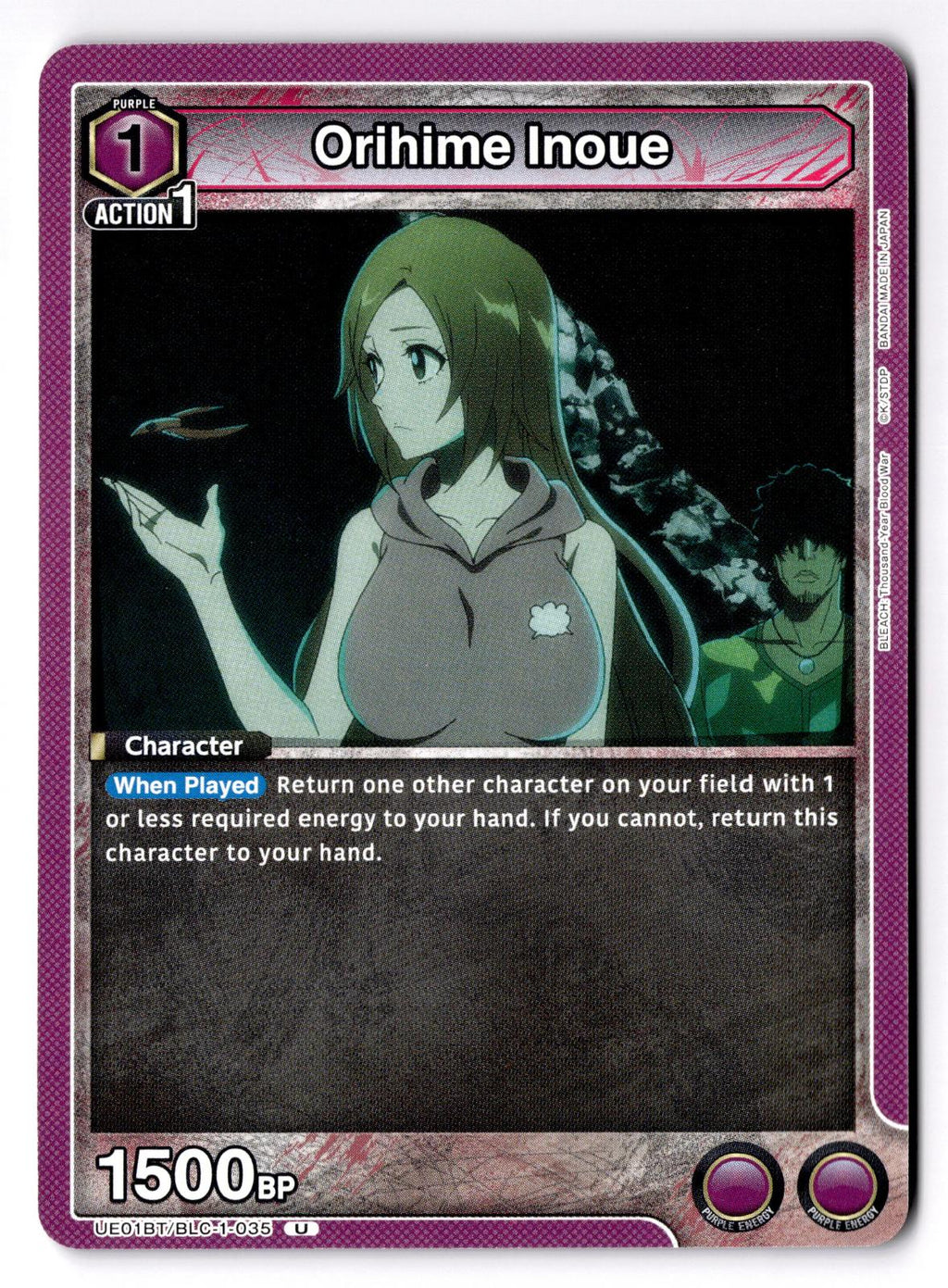 Orihime Inoue UE01BT/BLC-1-035 Union Arena NM