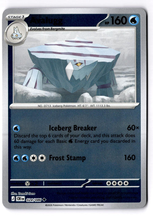 Avalugg 024/086 Uncommon Chaos Rising Pokemon Reverse Holo Near Mint
