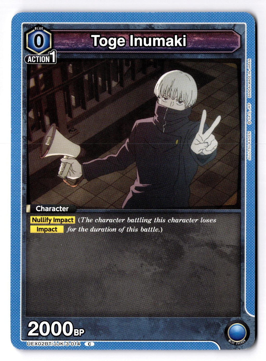 Toge Inumaki (014) UEX02BT/JJK-3-014 Union Arena NM