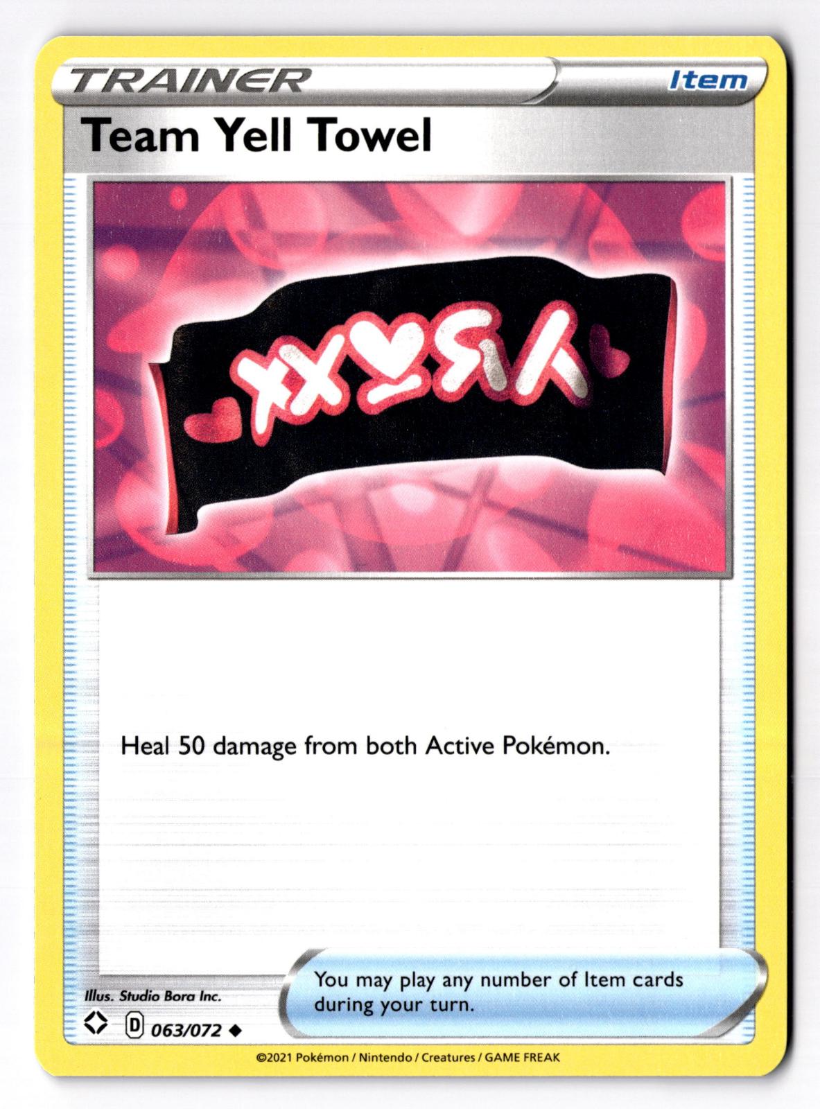 Team Yell Towel 063/072 Uncommon Shining Fates Pokemon Near Mint
