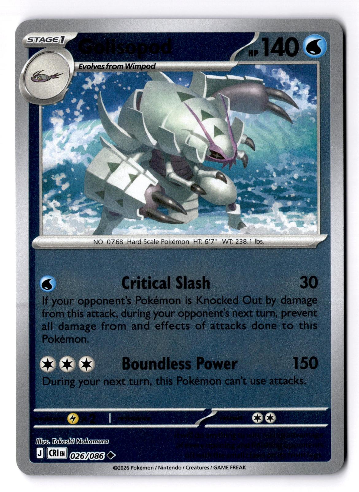Golisopod 026/086 Uncommon Chaos Rising Pokemon Reverse Holo Near Mint