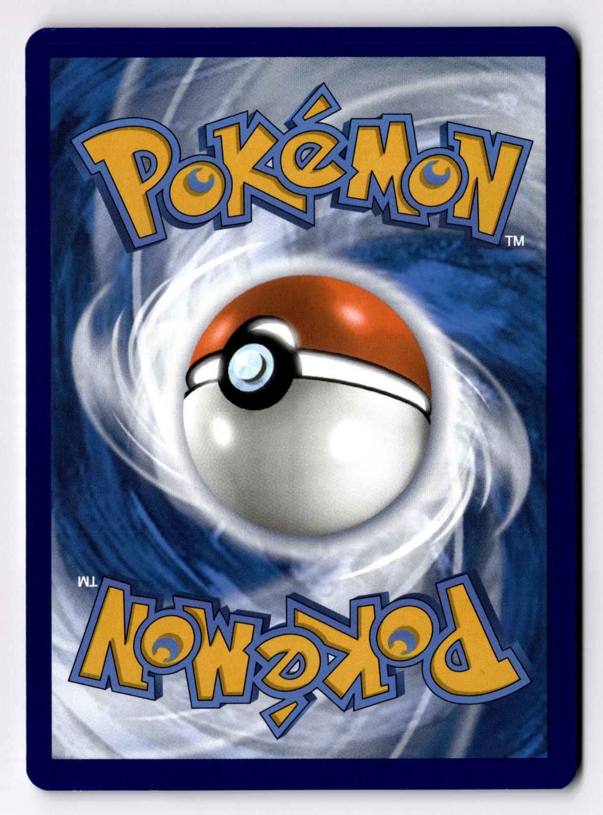 Erika's Invitation 160/165 Uncommon 151 Pokemon Near Mint
