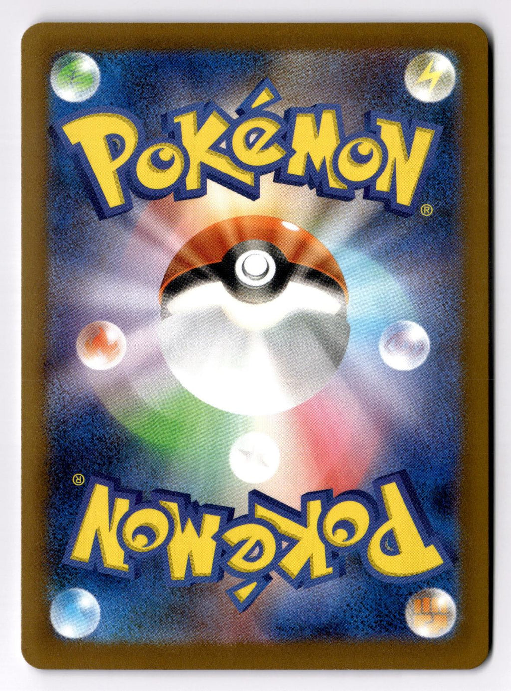 Alcremie 044/102 Uncommon Stellar Miracle Pokemon Japanese Near Mint