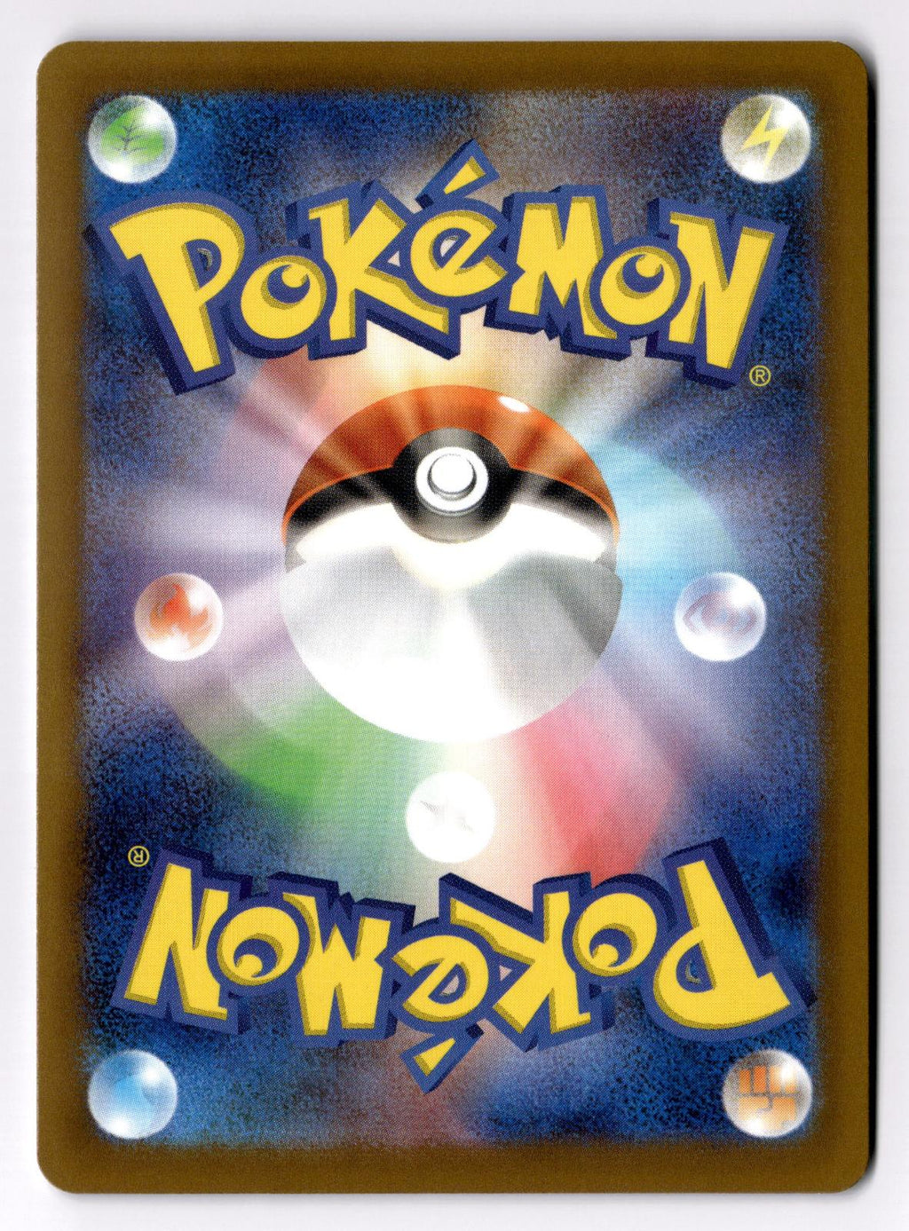 Veluza 027/102 Uncommon Stellar Miracle Pokemon Japanese Near Mint