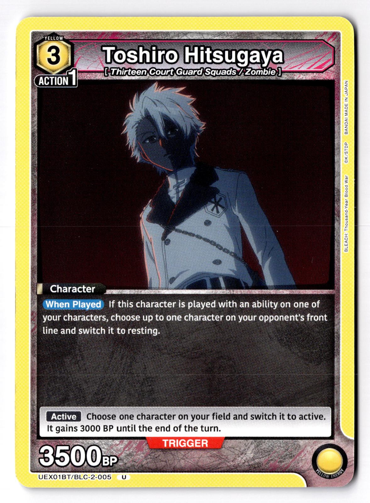 Toshiro Hitsugaya (005) UEX01BT/BLC-2-005 Union Arena NM