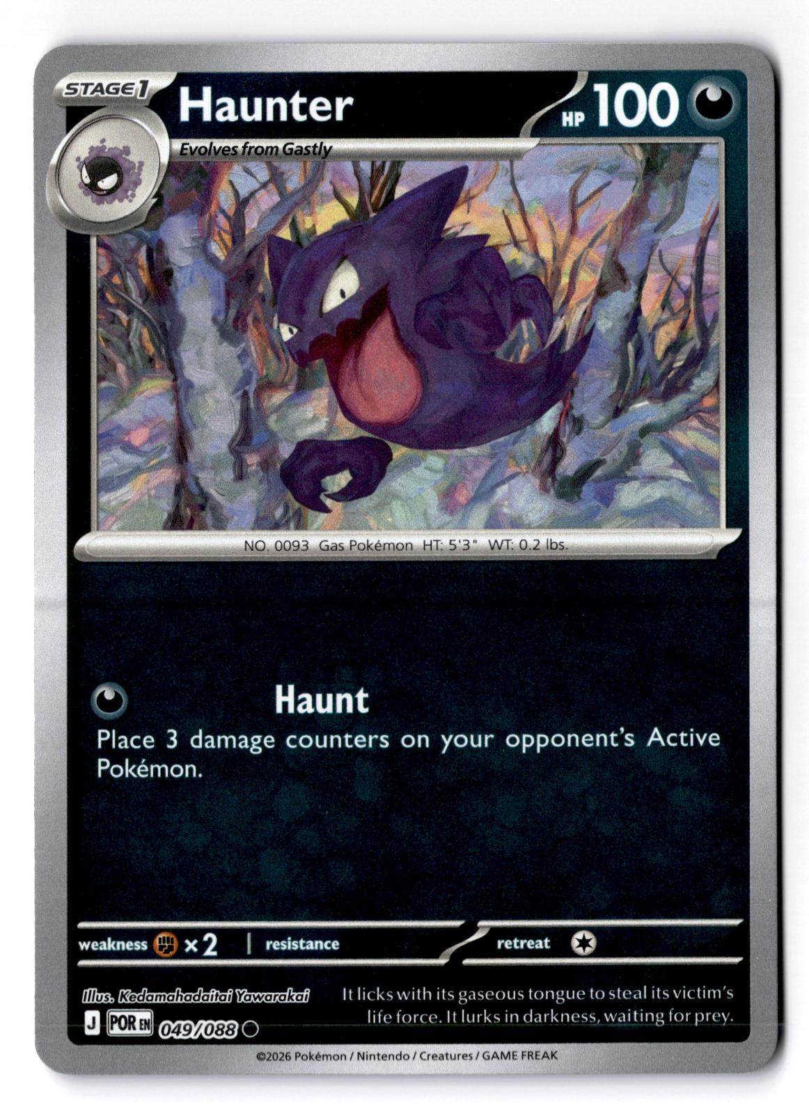 Haunter 049/088 Common Perfect Order Pokemon Reverse Holo Lightly Played