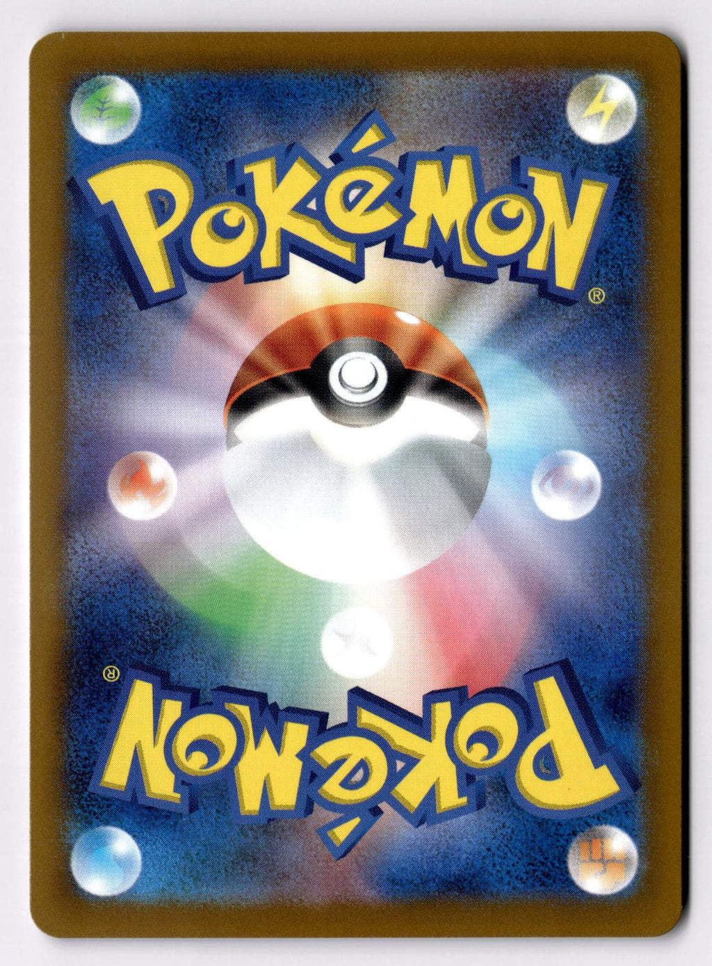 Primeape 061/106 Common Super Electric Breaker Pokemon Japanese Near Mint