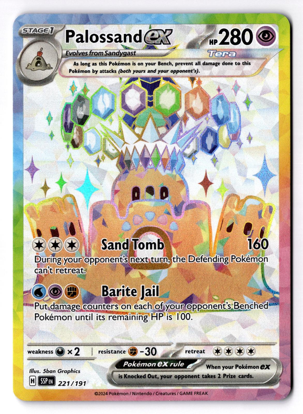 Palossand ex 221/191 Ultra Rare Surging Sparks Pokemon Holo Near Mint