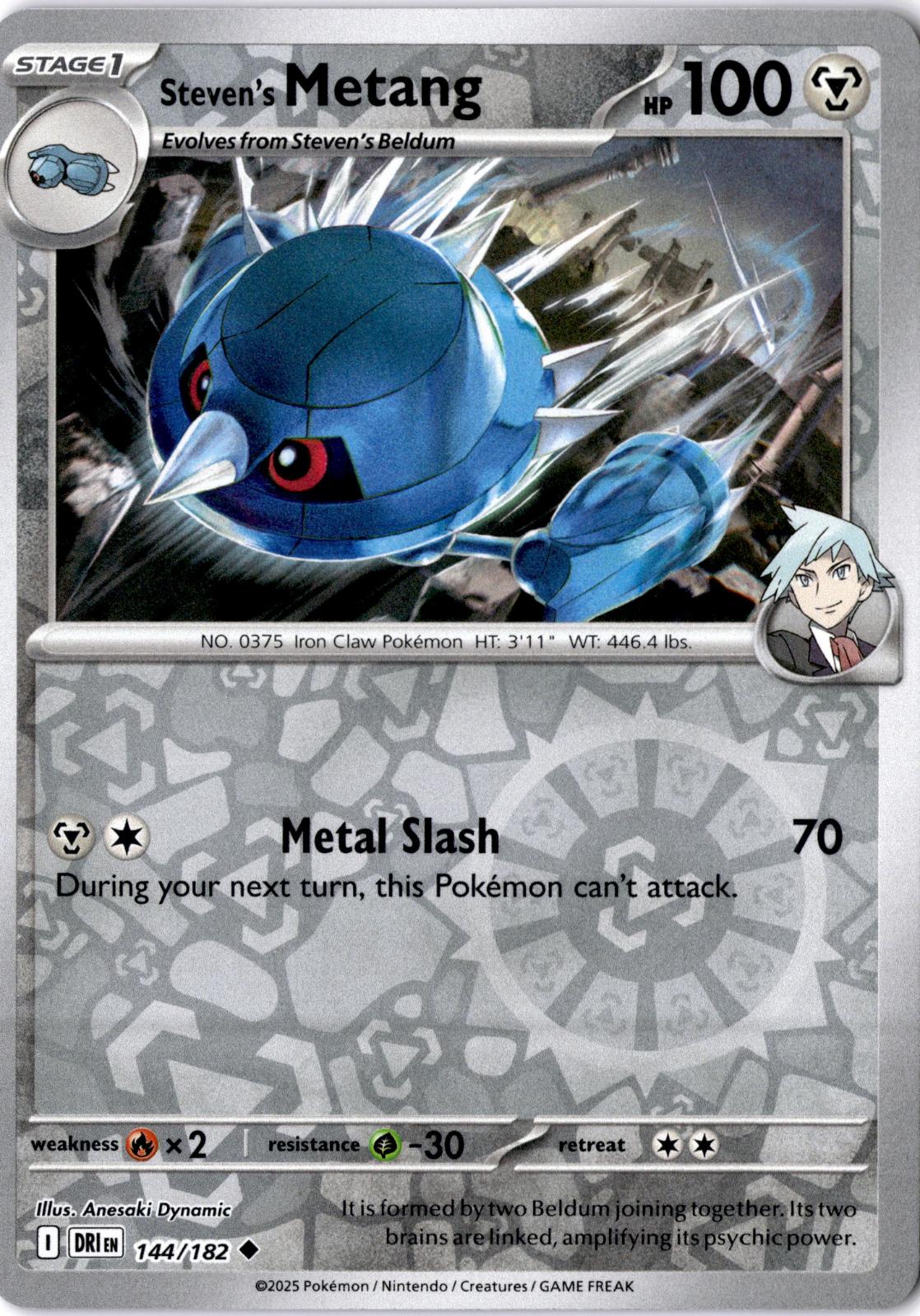 Steven's Metang 144/182 Uncommon Destined Rivals Pokemon Reverse Holo Near Mint