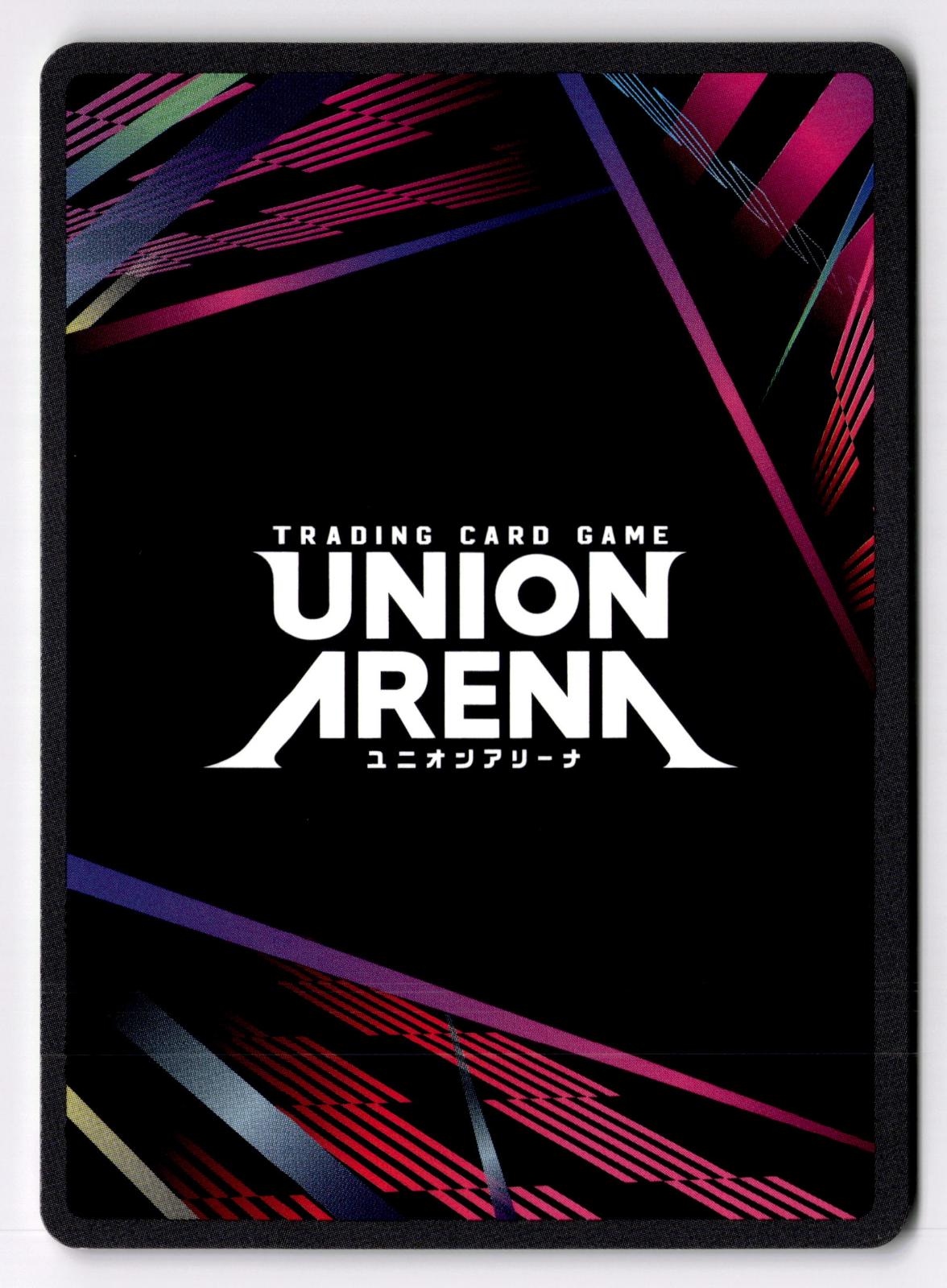 Basho UE02BT/HTR-1-086 C UE02BT: HUNTER X HUNTER Union Arena Near Mint