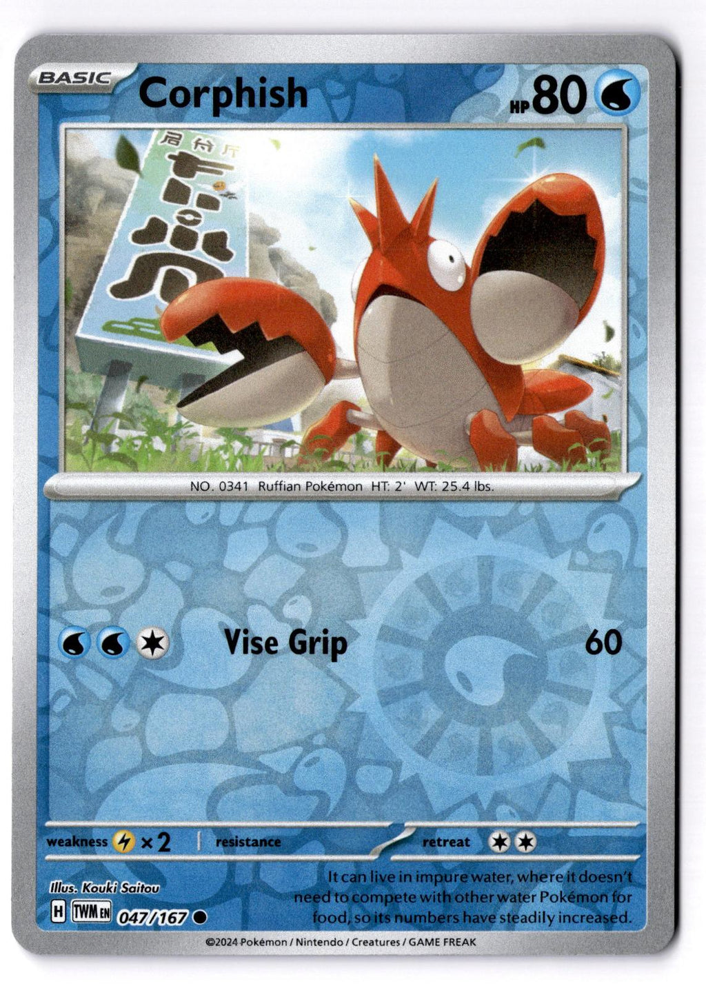 Corphish 047/167 Common Twilight Masquerade Pokemon Reverse Holo Near Mint