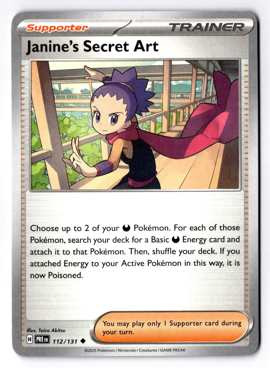Janine's Secret Art 112/131 Uncommon Prismatic Evolutions Pokemon Near Mint