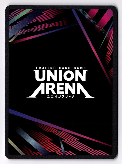 Bara UE02BT/HTR-1-025 U UE02BT: HUNTER X HUNTER Union Arena Near Mint