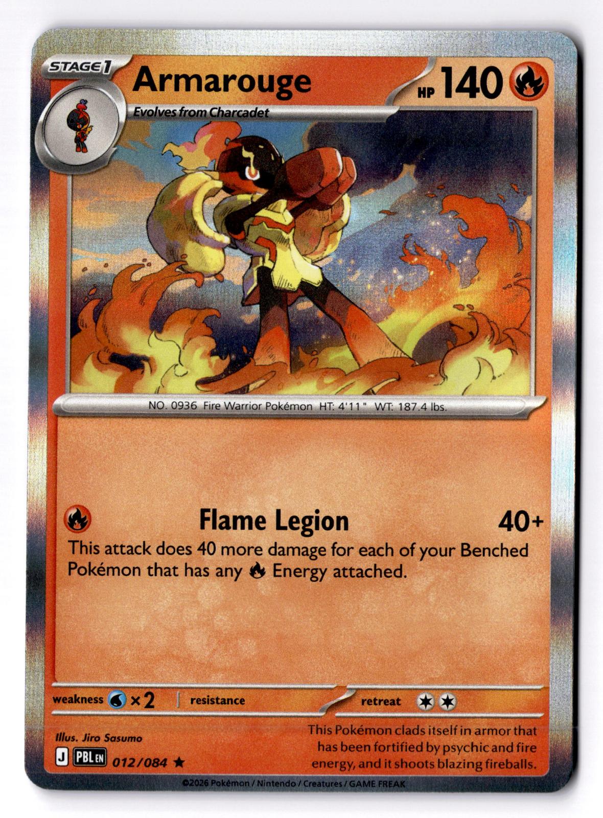 Armarouge 012/084 Rare Pitch Black Pokemon Holo Lightly Played