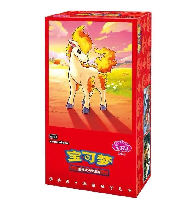 Pokemon Chinese Gem Pack 4 Booster Box