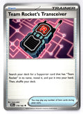 Team Rocket's Transceiver 178/182 Uncommon Destined Rivals Pokemon Near Mint