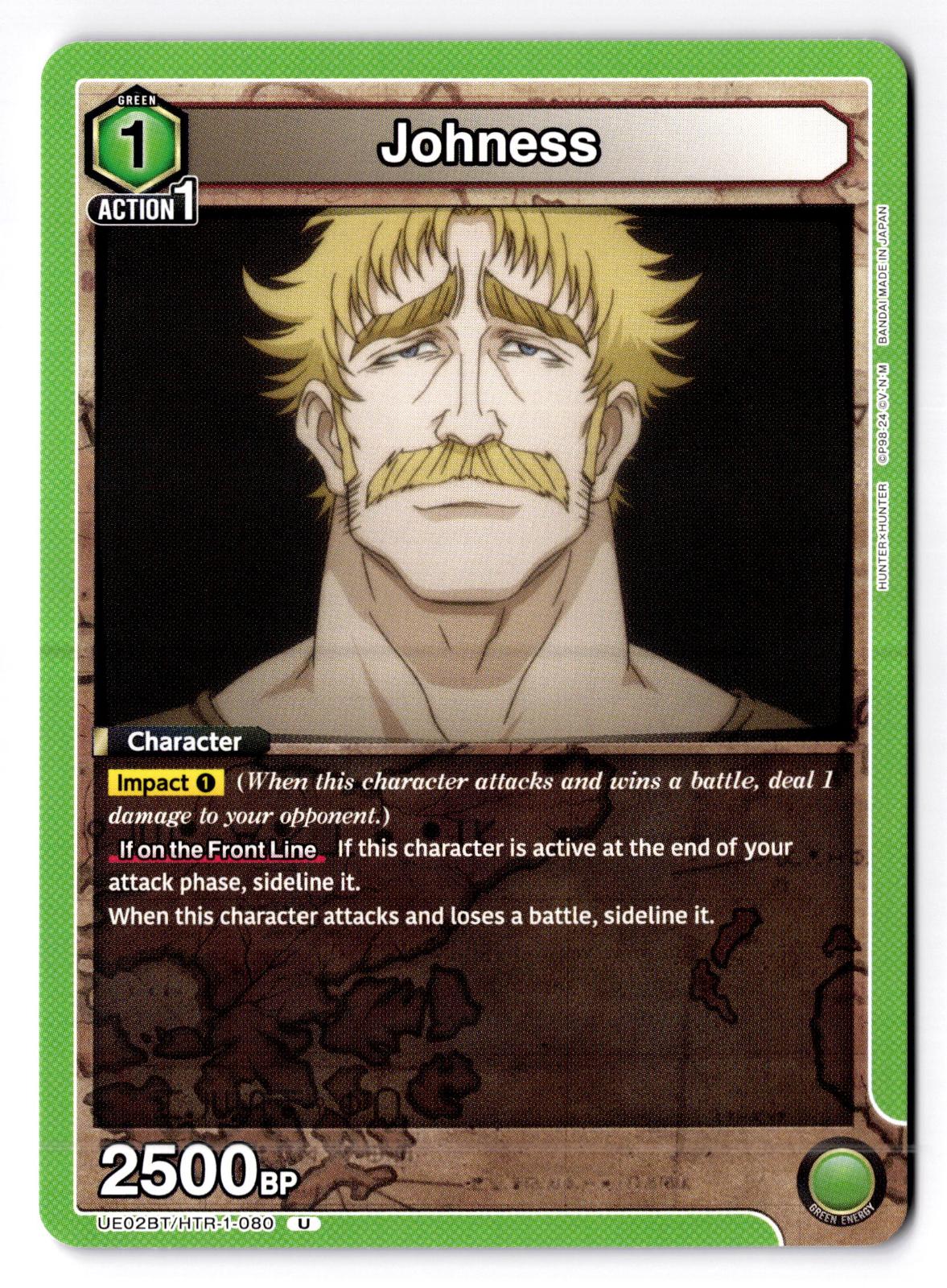 Johness UE02BT/HTR-1-080 U UE02BT: HUNTER X HUNTER Union Arena Near Mint