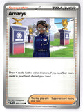 Amarys 093/131 Common Prismatic Evolutions Pokemon Near Mint