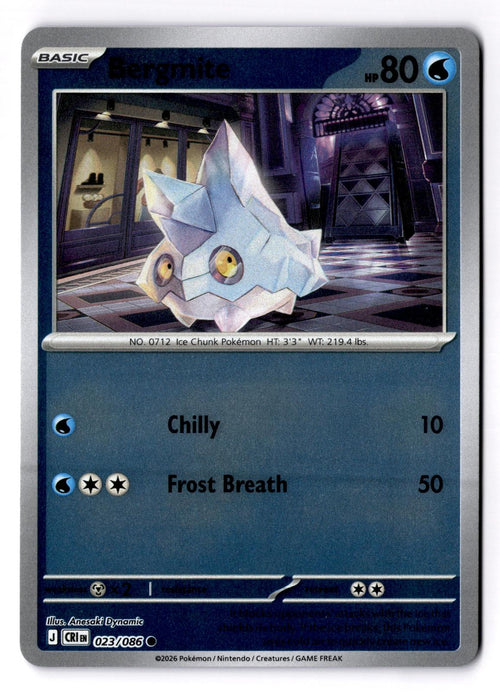 Bergmite 023/086 Common Chaos Rising Pokemon Reverse Holo Near Mint