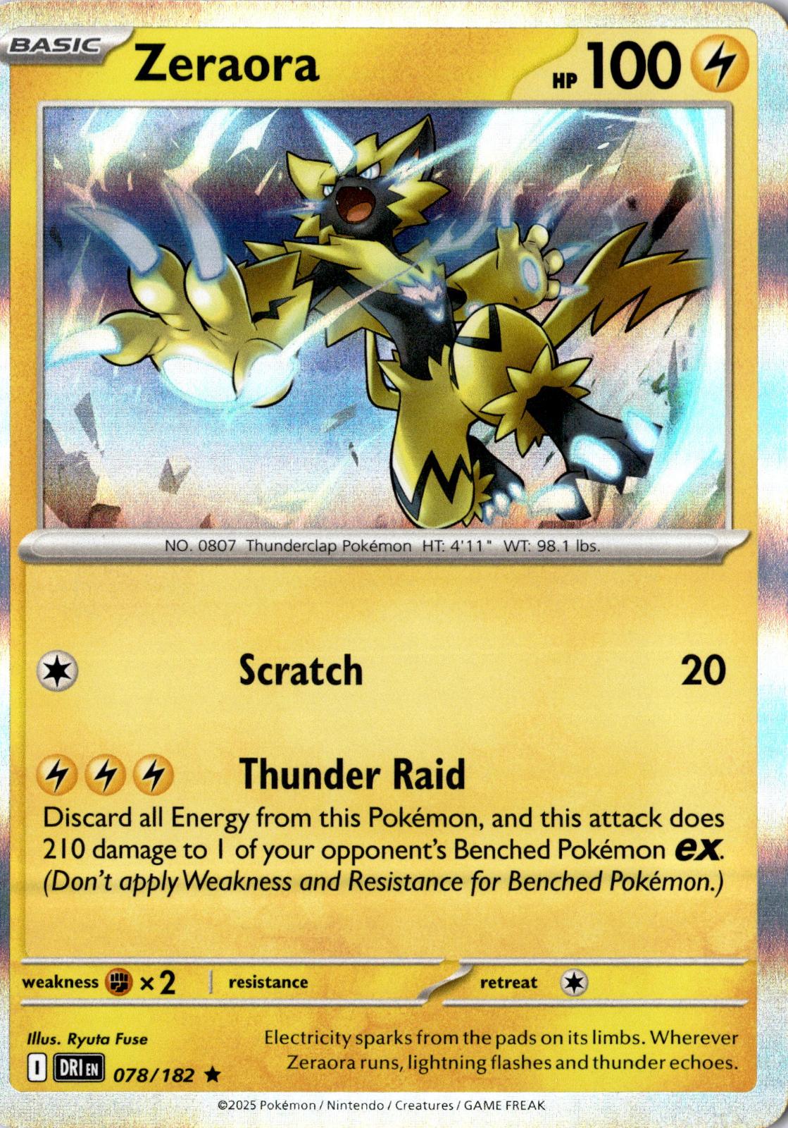 Zeraora 078/182 Rare Destined Rivals Pokemon Holo Near Mint