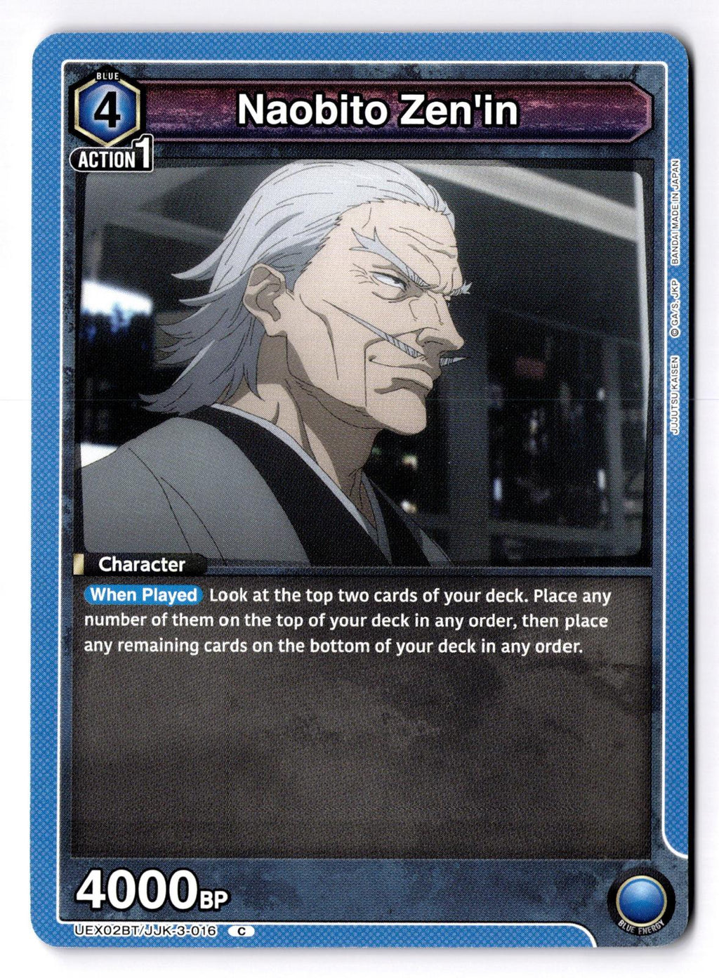Naobito Zen'in UEX02BT/JJK-3-016 C UEX02BT: Jujutsu Kaisen Vol.2 Union Arena NM