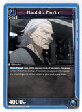 Naobito Zen'in UEX02BT/JJK-3-016 C UEX02BT: Jujutsu Kaisen Vol.2 Union Arena NM