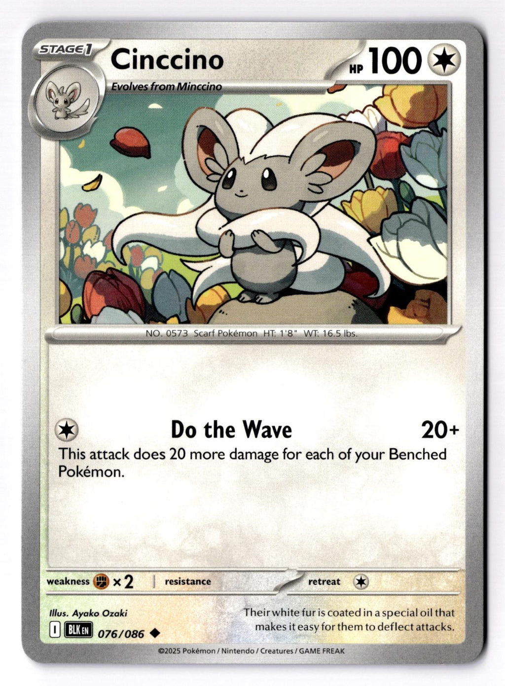 Cinccino 076/086 Uncommon Black Bolt Pokemon Near Mint