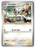 Cinccino 076/086 Uncommon Black Bolt Pokemon Near Mint