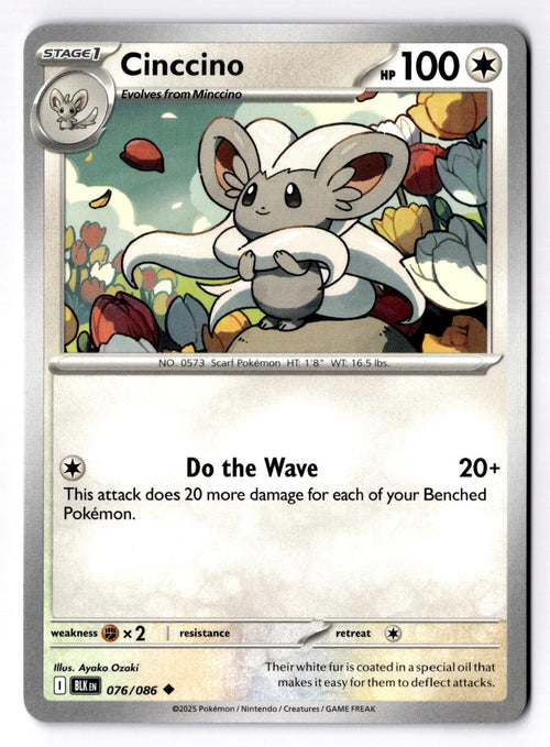 Cinccino 076/086 Uncommon Black Bolt Pokemon Near Mint