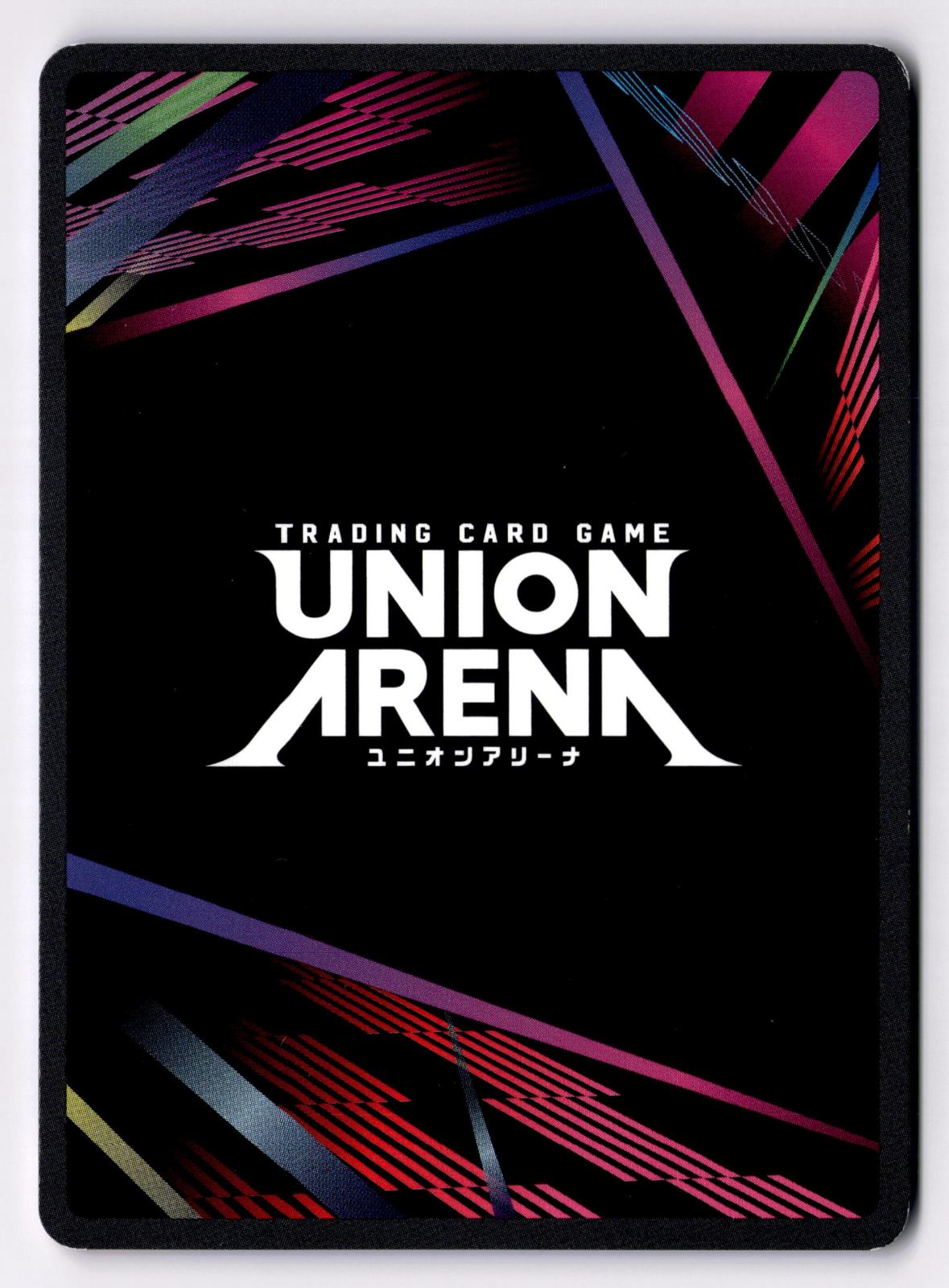 Ichigo Kurosaki (017) UEX01BT/BLC-2-017 Union Arena NM