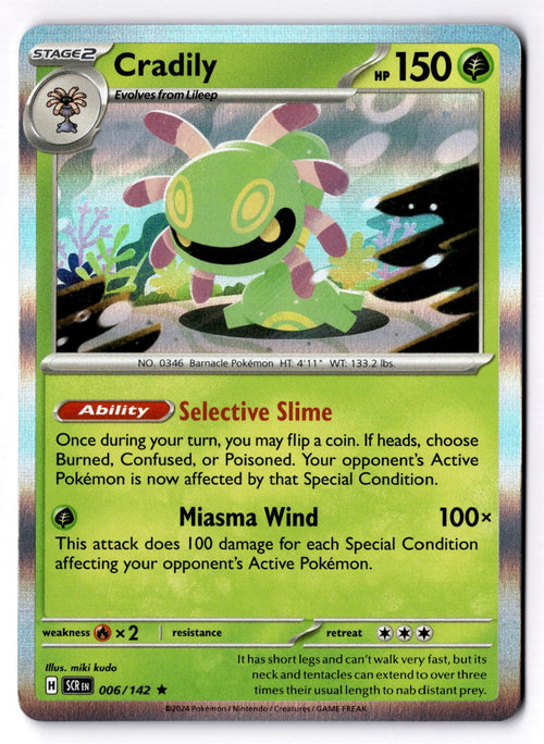 Cradily 006/142 Rare Stellar Crown Pokemon Holo Near Mint