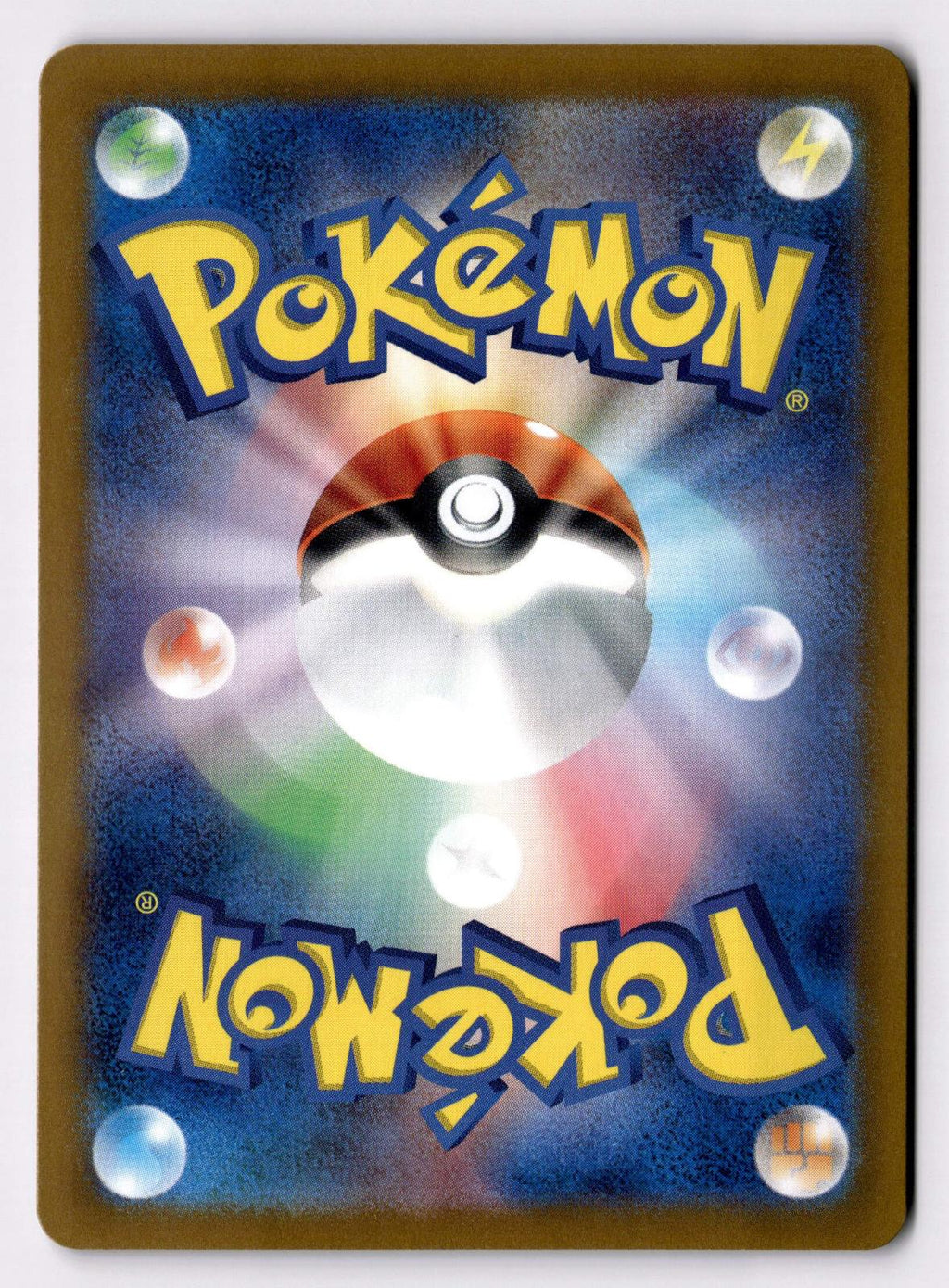 Abomasnow 006/071 Snow Hazard Pokemon Japanese Holo Near Mint