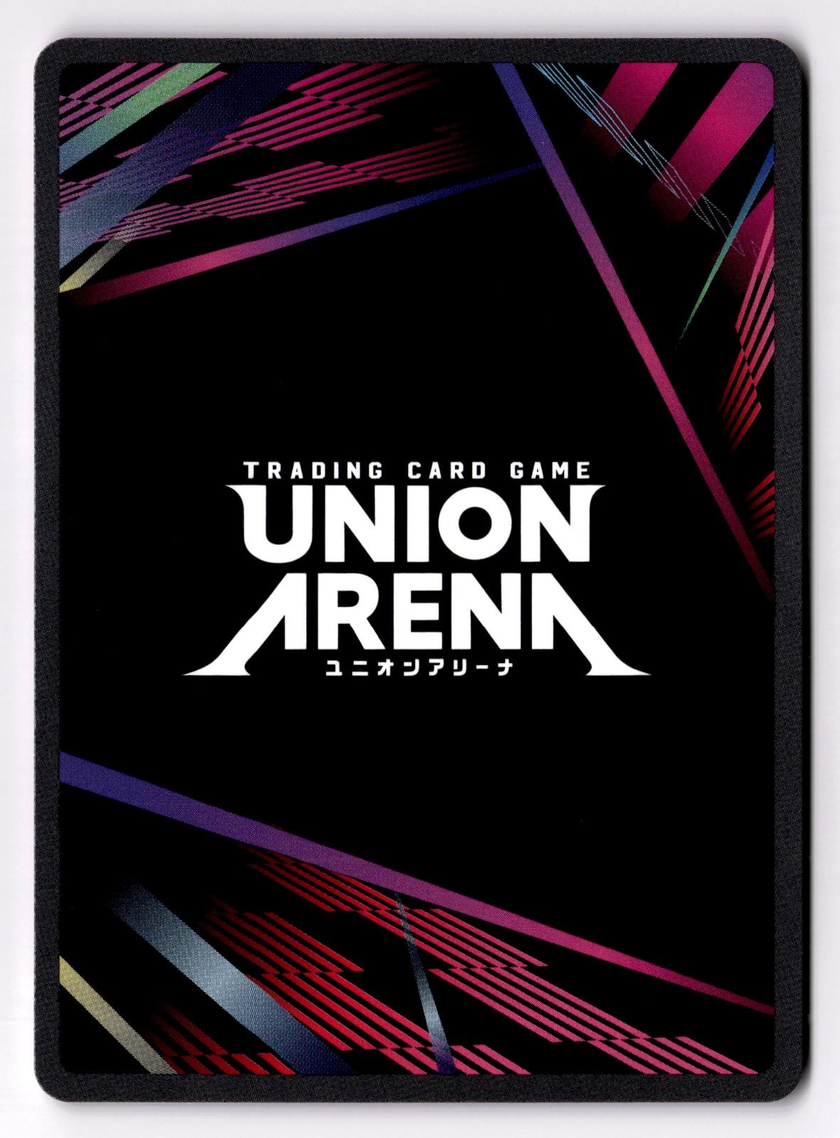 Zebro UE02BT/HTR-1-058 C UE02BT: HUNTER X HUNTER Union Arena Near Mint