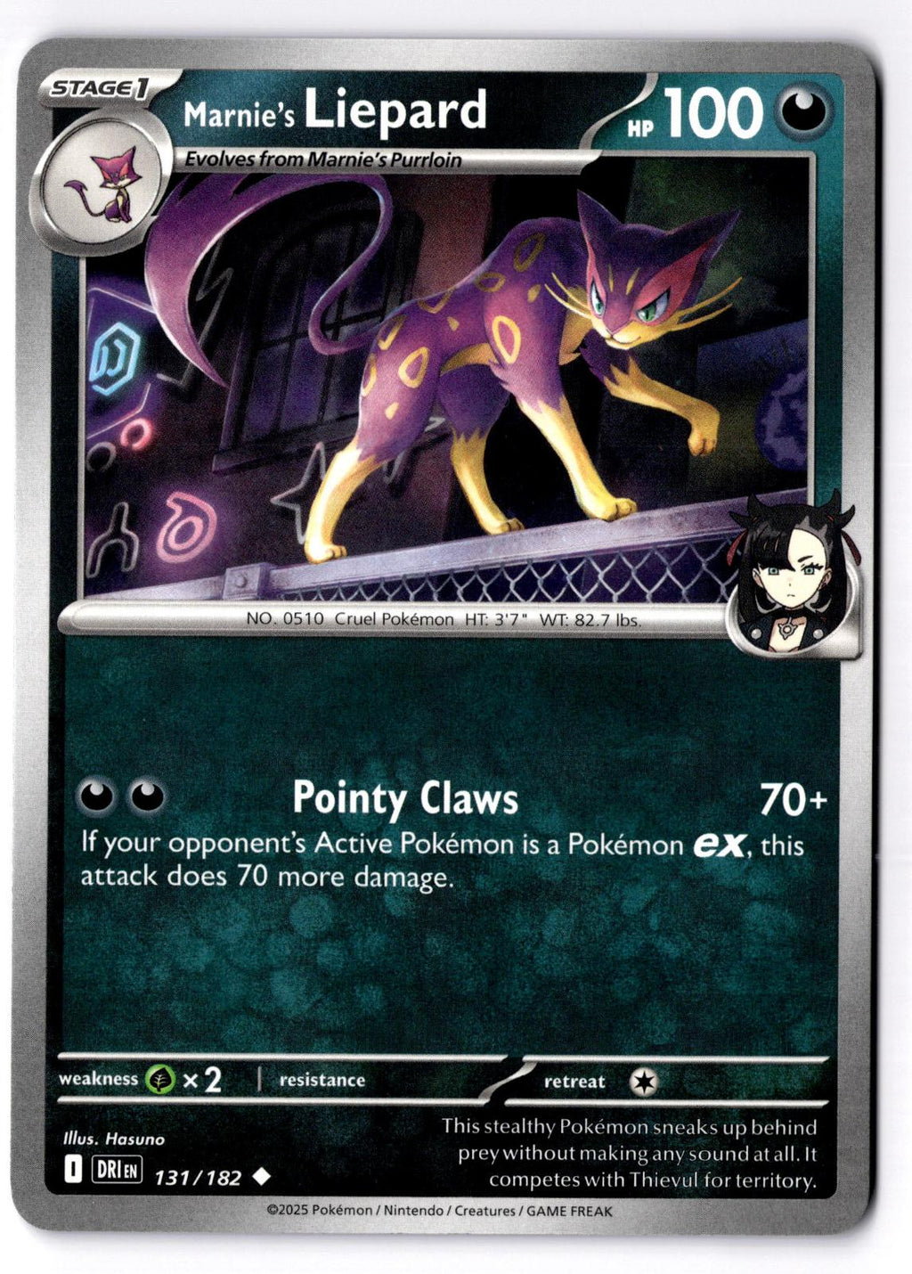 Marnie's Liepard 131/182 Uncommon Destined Rivals Pokemon Near Mint