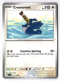 Cramorant 137/159 Common Journey Together Pokemon Near Mint