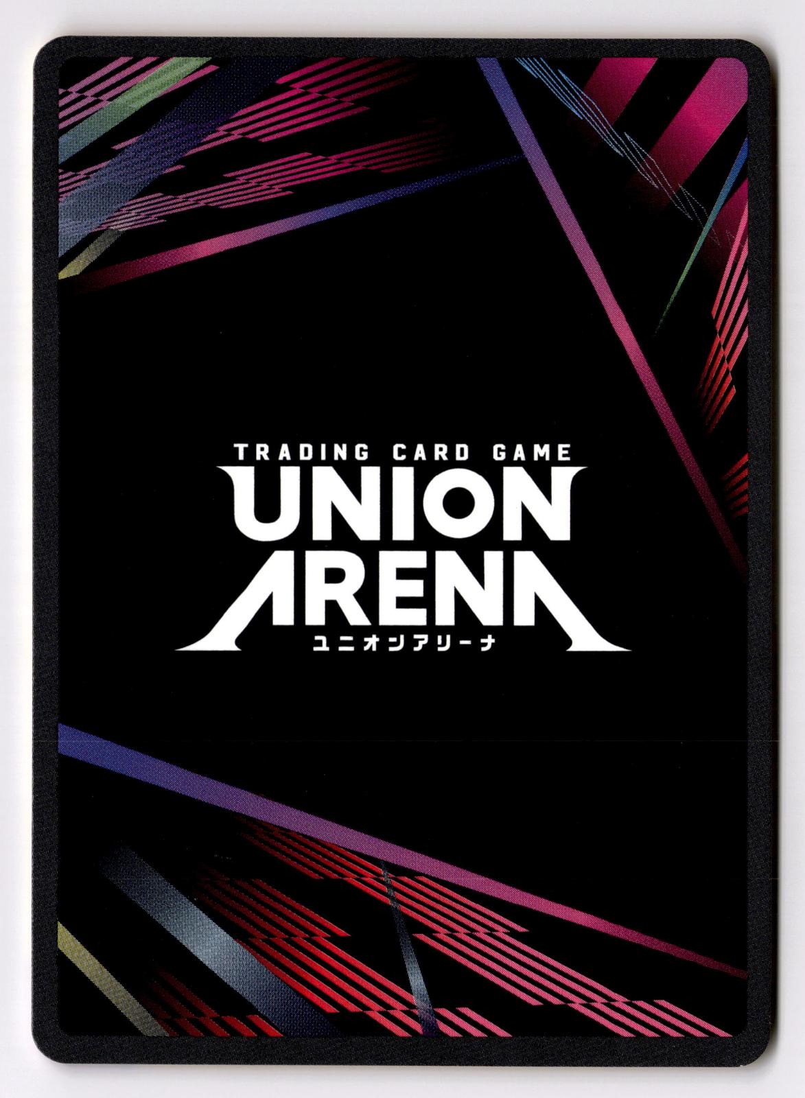 As Nodt (002) UE01BT/BLC-1-002 Union Arena NM