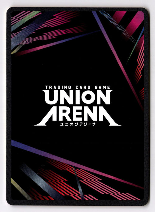 As Nodt (002) UE01BT/BLC-1-002 Union Arena NM