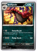 Scolipede 117/167 Uncommon Twilight Masquerade Pokemon Near Mint