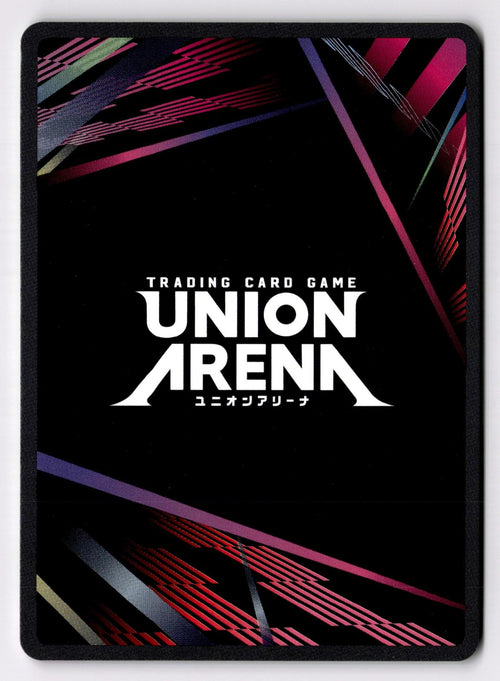Chojiro Tadaoki Sasakibe UE01BT/BLC-1-079 Union Arena NM