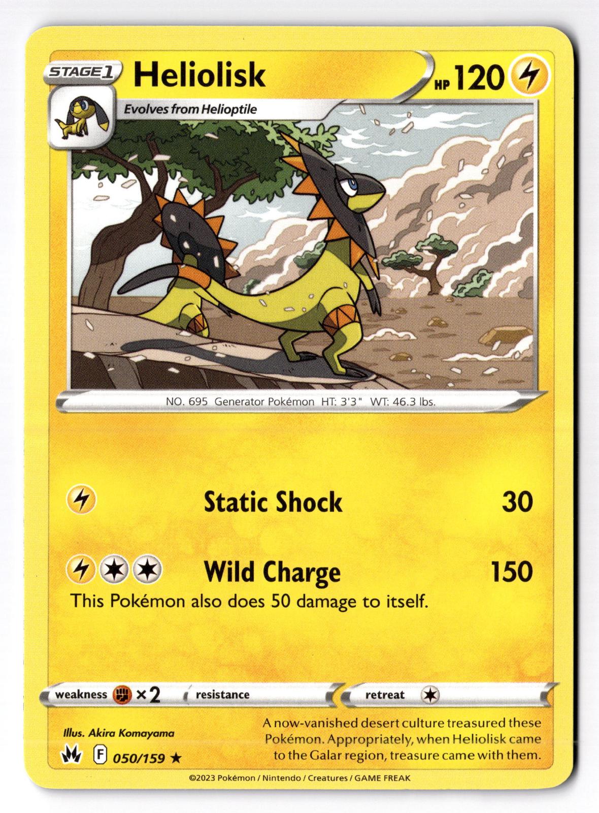 Heliolisk 050/159 Rare Crown Zenith Pokemon Lightly Played