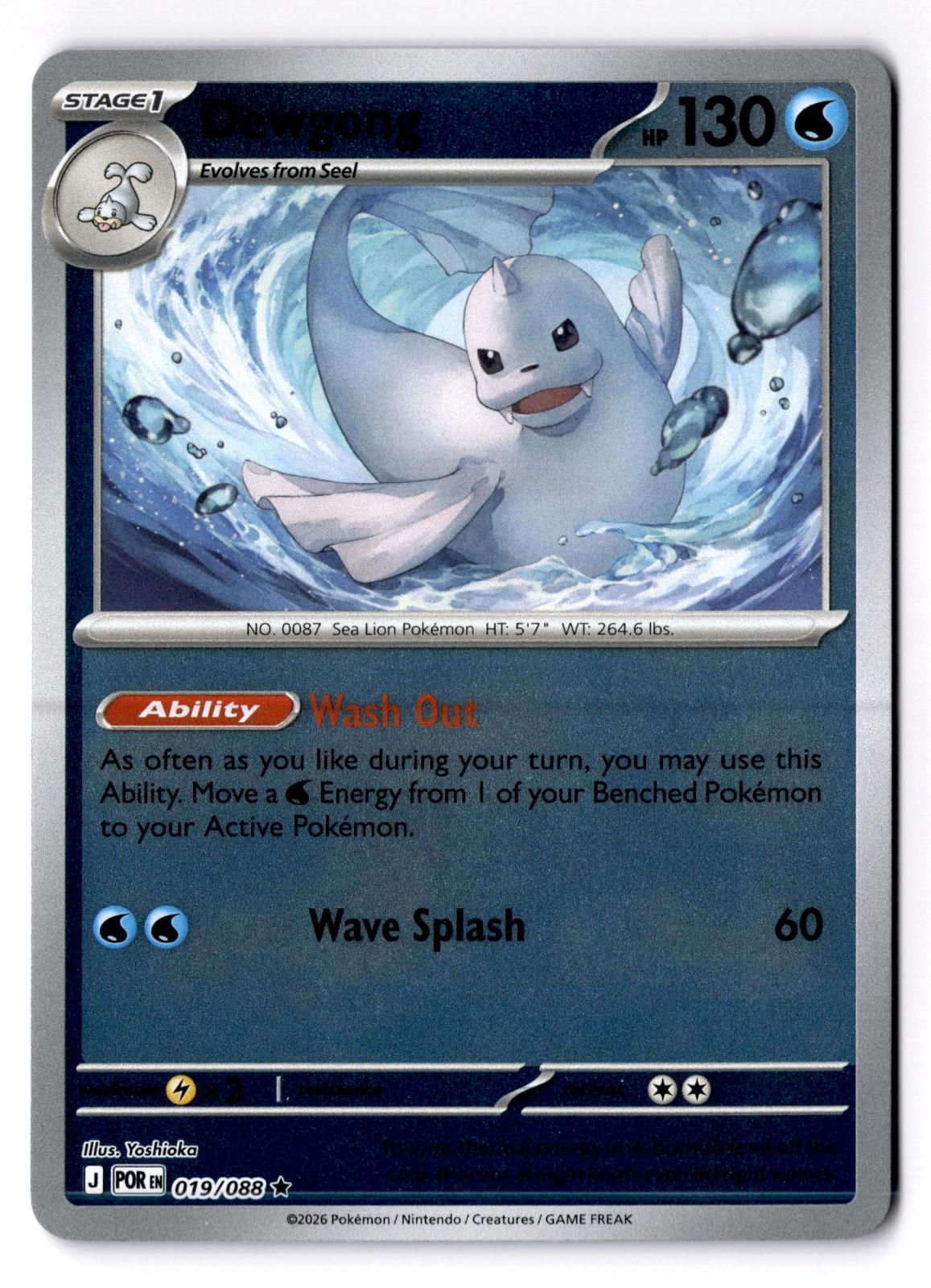Dewgong 019/088 Rare Perfect Order Pokemon Reverse Holo Lightly Played