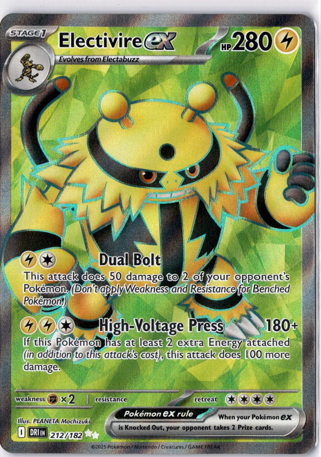 Electivire ex 212/182 Ultra Rare Destined Rivals Pokemon Holo Near Mint