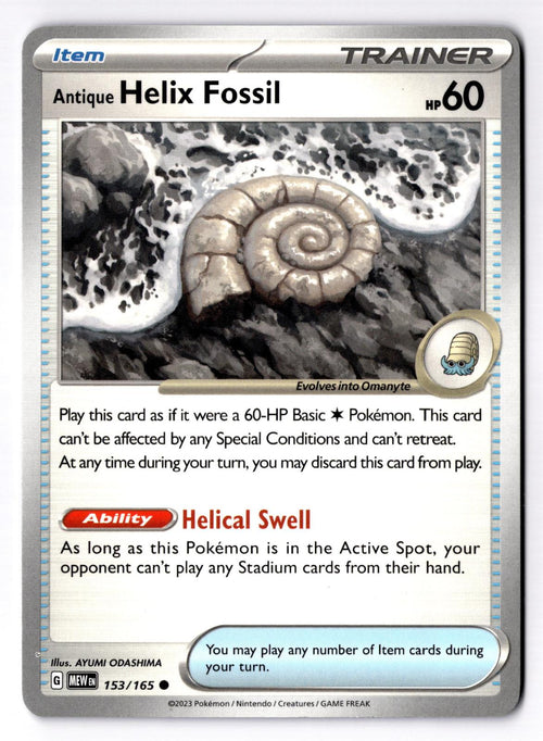 Antique Helix Fossil 153/165 Common 151 Pokemon Near Mint