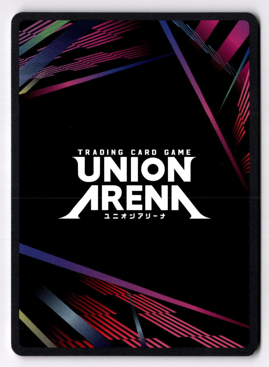 Shuhei Hisagi UEX01BT/BLC-2-068 Union Arena NM